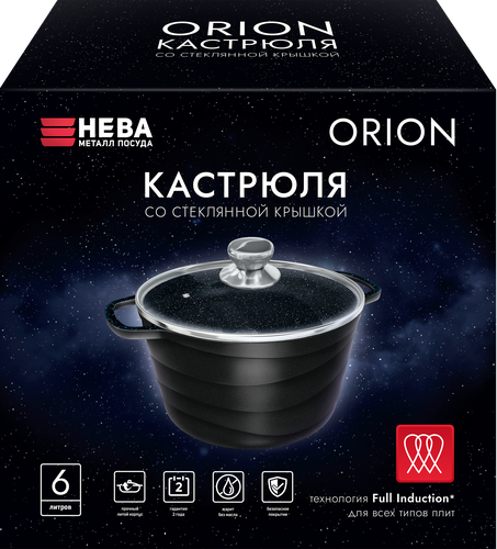 

Кастрюля Нева металл посуда Orion индукция литой алюминий 6 л
