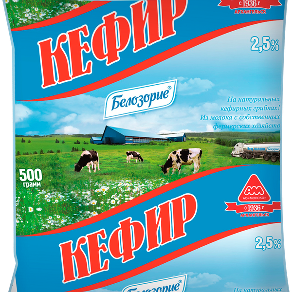 Кефир БЕЛОЗОРИЕ 2,5%, без змж, 500 г