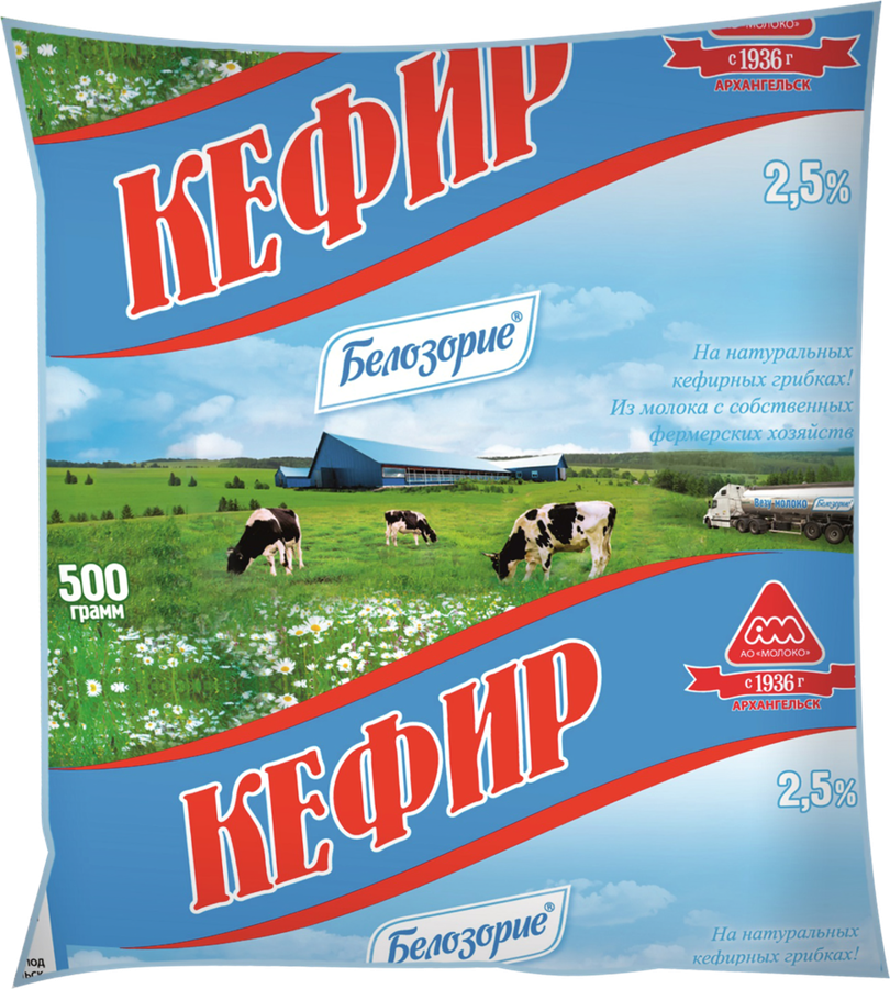 

Кефир Белозорие 2,5% БЗМЖ 500 г