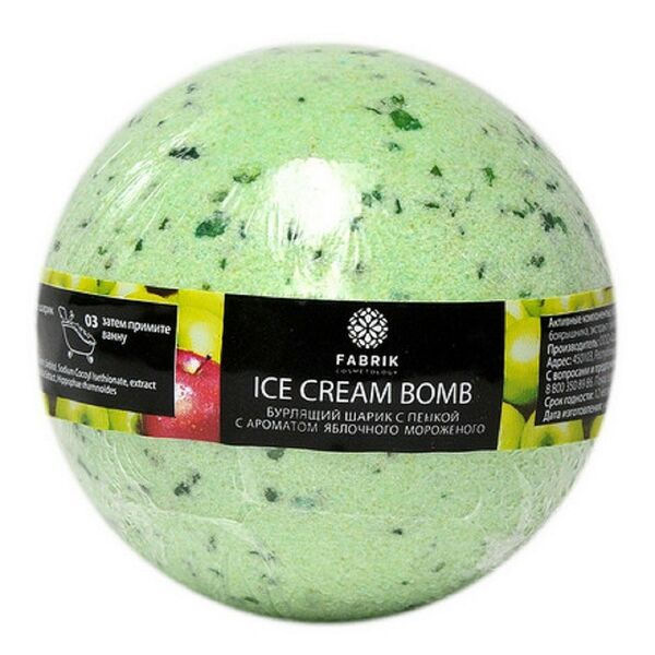 Бомбочка для ванны Fabrik Cosmetology яблочное мороженное, 120 г