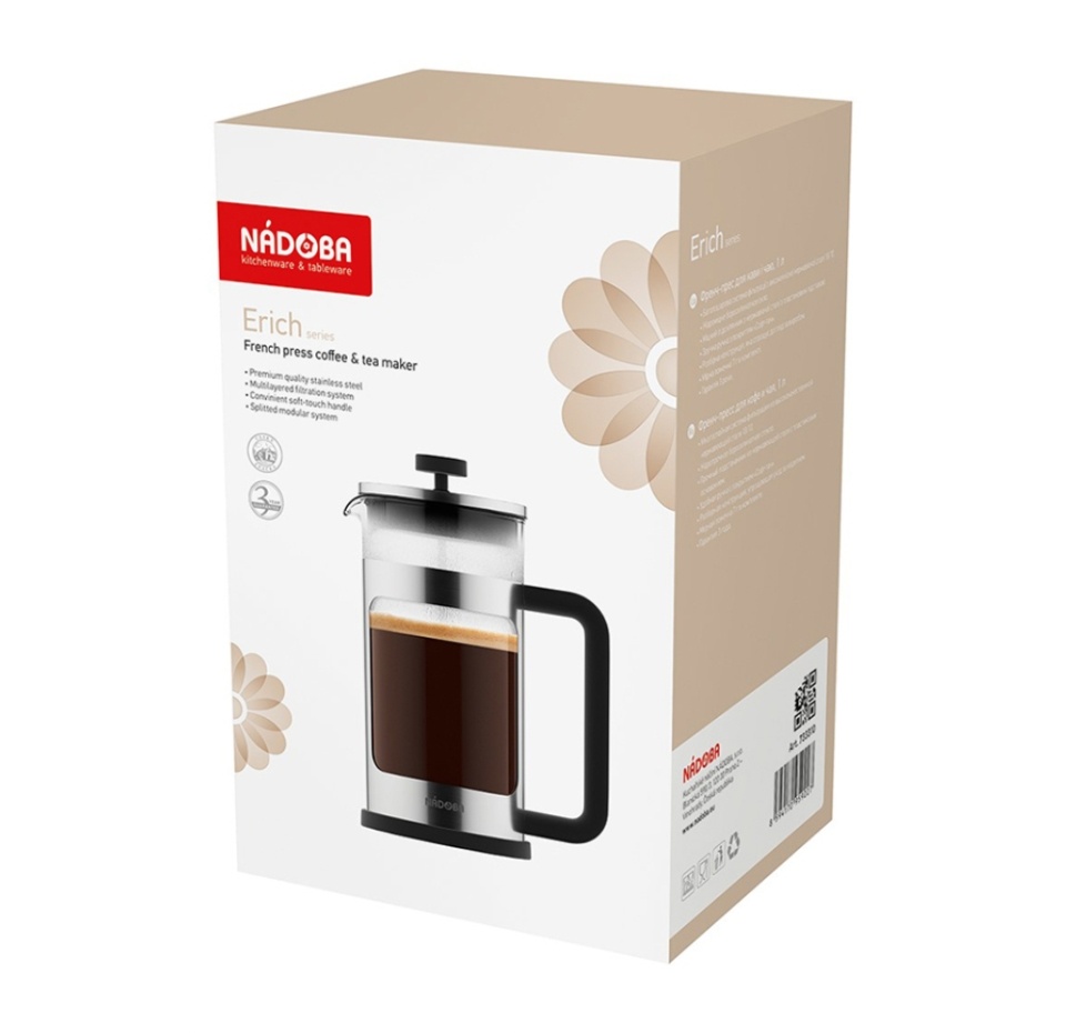 

Френч-пресс Nadoba Erich 0.6 л