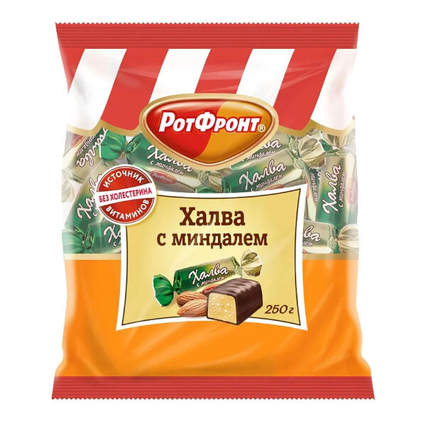Конфеты Рот Фронт халва с миндалем