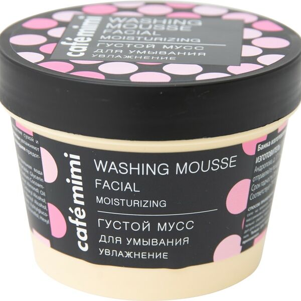 Мусс для умывания Cafe Mimi Увлажнение 110мл