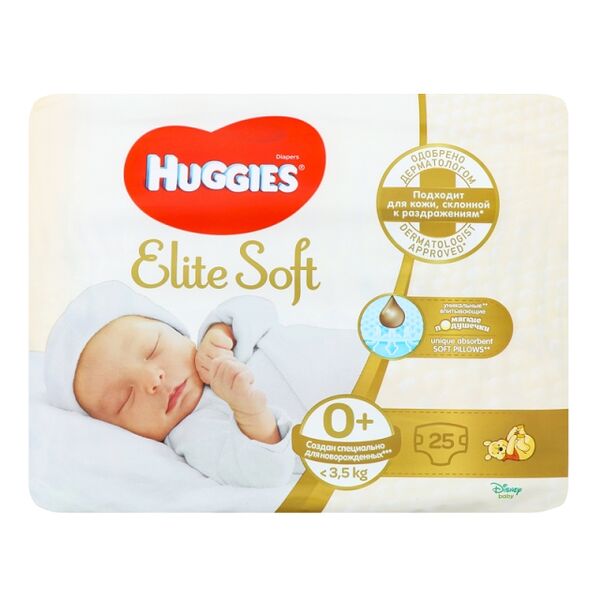 Huggies Elite soft N0 տակդիր 0- 3,5կգ N25