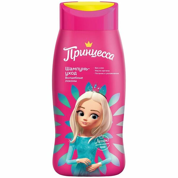 Шампунь детский Принцесса Волшебные локоны