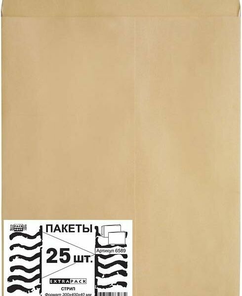 Пакет крафт E4 стрип Extrapack 300х400х40 120г 25шт/уп/6589