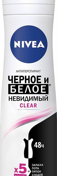 Антиперспирант Nivea Clear Невидимая защита для черного и белого