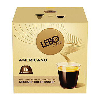 Кофе в капсулах Lebo Americano, 16×8,5 г