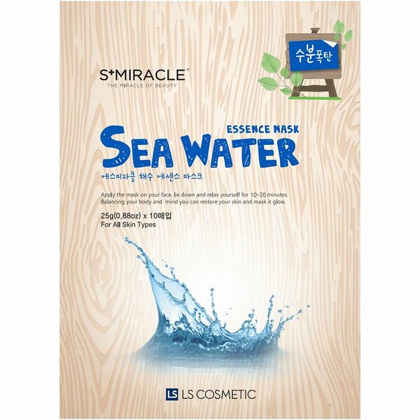 Маска для лица S+MIRACLE с морской водой, для всех типов кожи