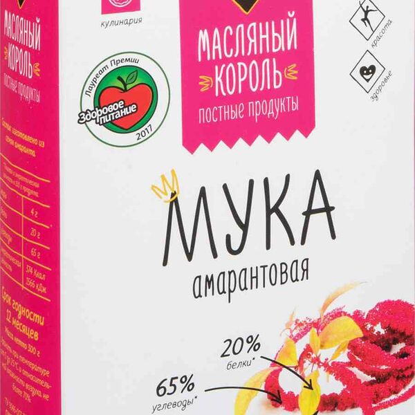 Мука амарантовая Масляный Король