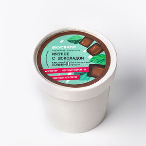 Мороженое Мятное с шоколадом_РП Продукт замороженный 