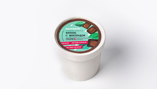 Мороженое Мятное с шоколадом_РП Продукт замороженный 