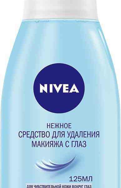 Средство для удаления макияжа с глаз Nivea Нежное