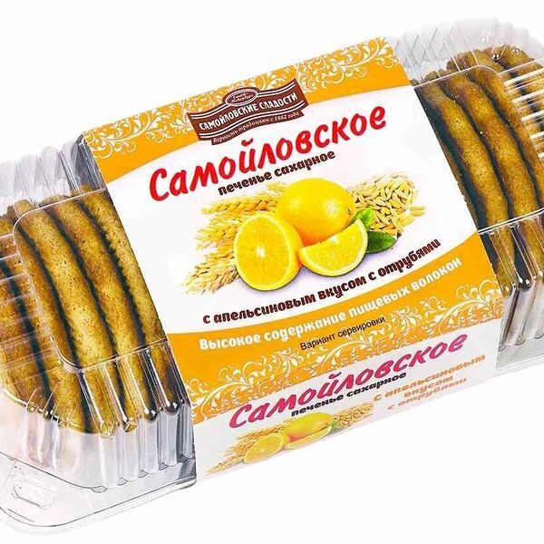 Печенье сахарное Самойловские сладости с Апельсиновым вкусом и отрубями