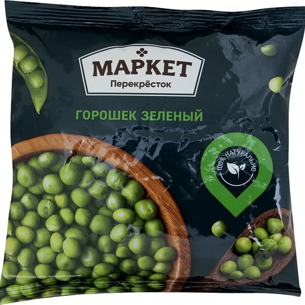 Горошек зеленый Маркет Перекресток быстрозамороженный 400г