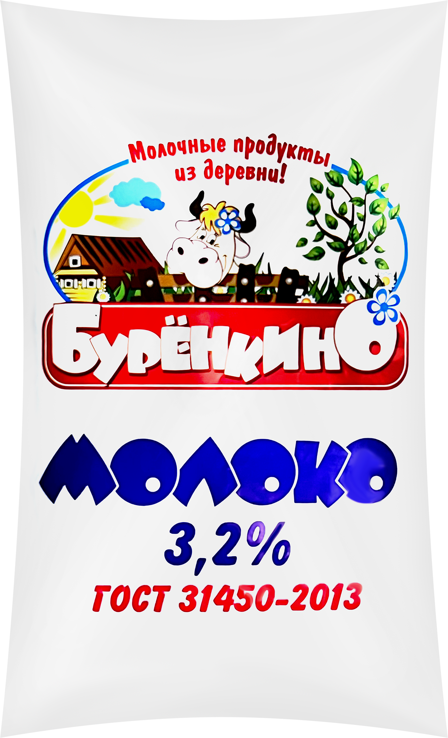 

Молоко пастеризованное БУРЕНКИНО 3,2%, без змж, 800мл