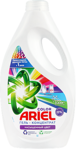 

Гель для стирки Ariel Color Reveal 30 стирок 1950 мл