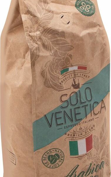 Кофе Solo Venetica Arabica 100% натуральный жареный в зёрнах, 1кг