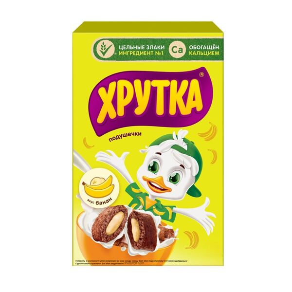 Подушечки со вкусом банана Хрутка коробка, 220 г