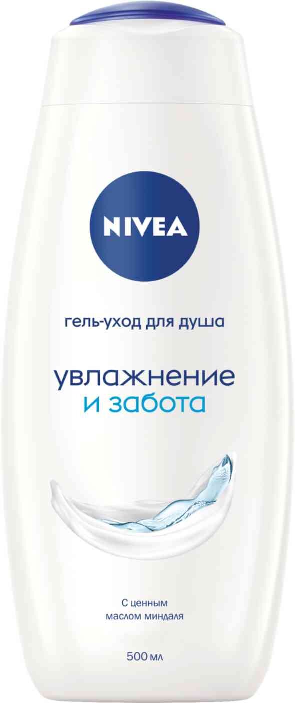 

Гель для душа Nivea Увлажнение и забота с маслом миндаля, 500 мл