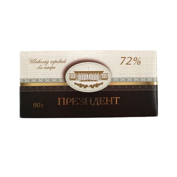 Шоколад Президент горький 72% вес 90 г ОАО 