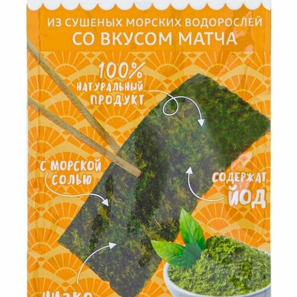 Чипсы нори из сушеных морских водорослей с матча ТМ Naitori (Наитори)