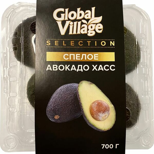 Авокадо Global Village Хасс 700г