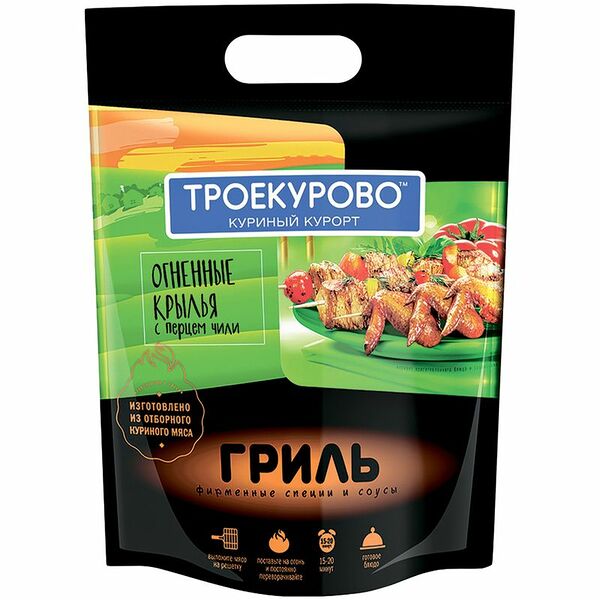 Крылья Троекурово Огненные с перцем