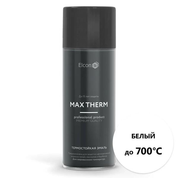 Эмаль специальная термостойкая ELCON Max Therm, до +700°C, белая, 520 мл, аэрозольная