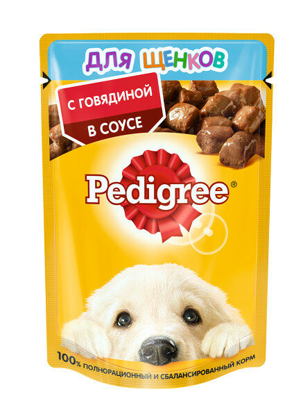 Pedigree пауч для щенков (кусочки в соусе) Говядина