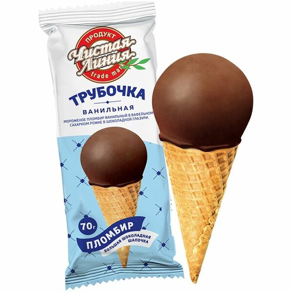 Пломбир Чистая Линия ванильный в шоколадной глазури рожок 12%, 70г