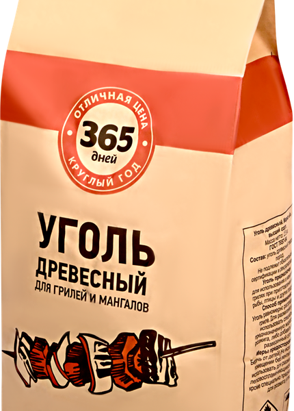 Уголь древесный для грилей и мангалов 365 ДНЕЙ 30л