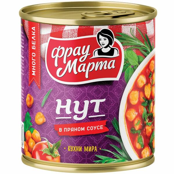 Нут ФРАУ МАРТА в пряном соусе 310г