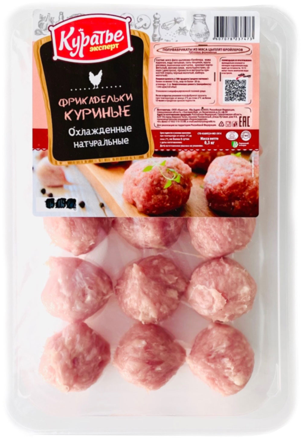 

Фрикадельки куриные Куратье 300 г