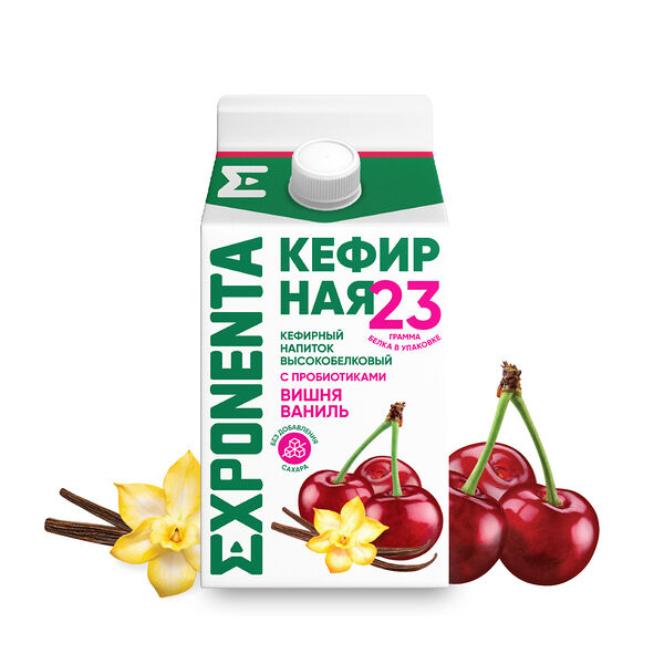 Напиток кефирный ЭКСПОНЕНТА КЕФИРНАЯ со вк Вишня-ваниль обезжир с выс содерж белка 450г