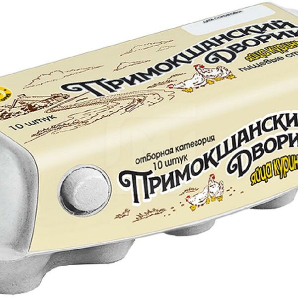 Яйцо куриное Примокшанский дворик С0 10 шт., картон
