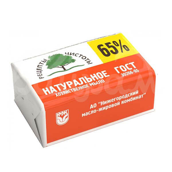 Мыло хозяйственное 65% 200гр ГОСТ НМЖК
