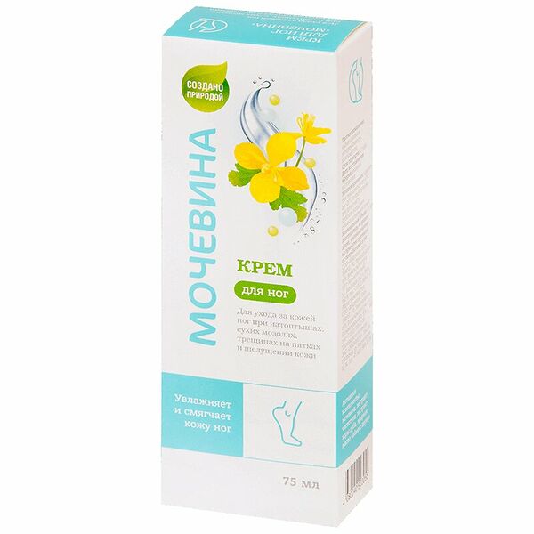 PL Крем для ног с мочевиной