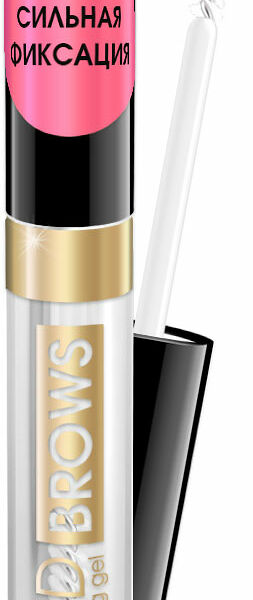 Гель для бровей и ресниц Art-Visage сильная фиксация 7 мл