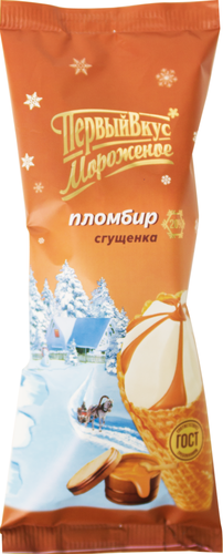 

Мороженое Первый вкус Пломбир ванильный с вареной сгущенкой 15% БЗМЖ 90 г