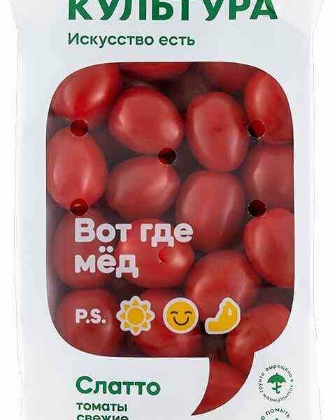 Томаты черри сливовидные красные ЭкоКультура Слатто