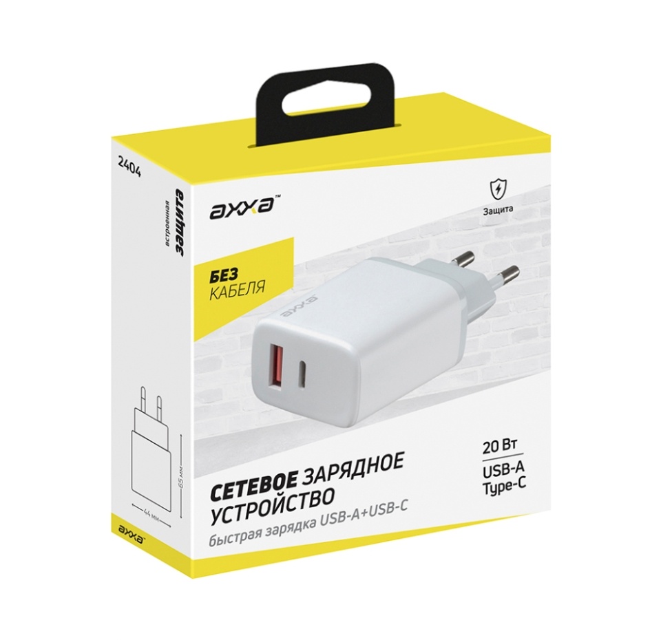 

Сетевое зарядное устройство Axxa USB Type-A+Type-C 20В 2404