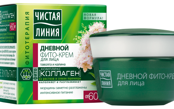 Крем для лица Чистая Линия таволга и калина, дневной