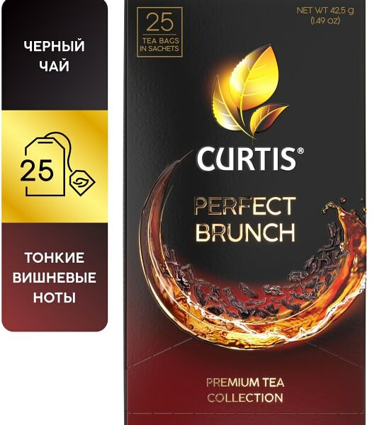 Чай черный Curtis Perfect brunch 25*1.7г