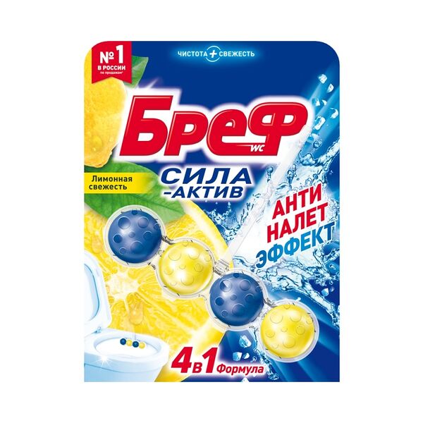 Чистящее средство для унитаза Bref Сила-Актив Лимонная свежесть