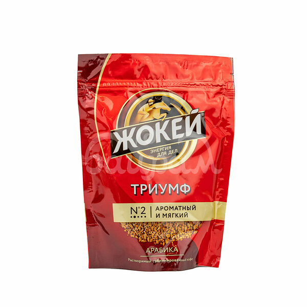 Кофе Жокей Триумф 75гр Сублимированный пакет