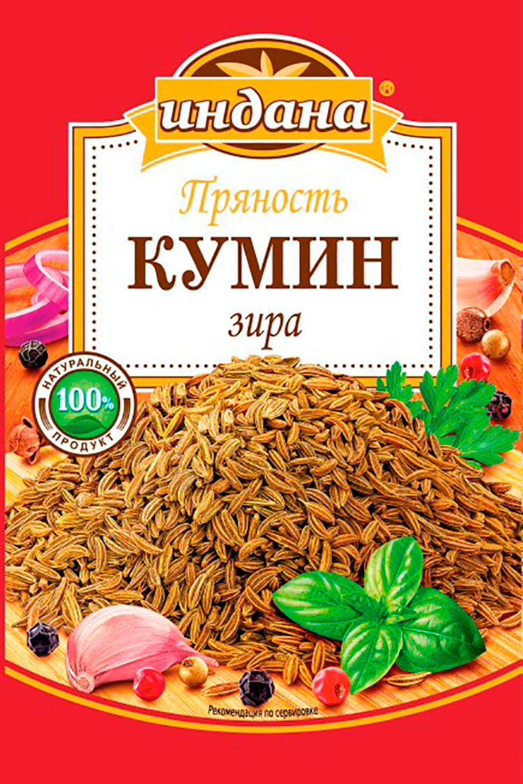 

Пряность Индана Кумин зира