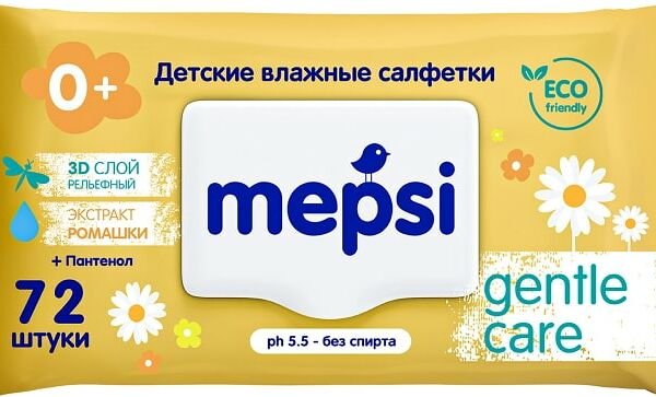 Салфетки влажные Mepsi Gentle Care Ромашка с клапаном детские 72шт
