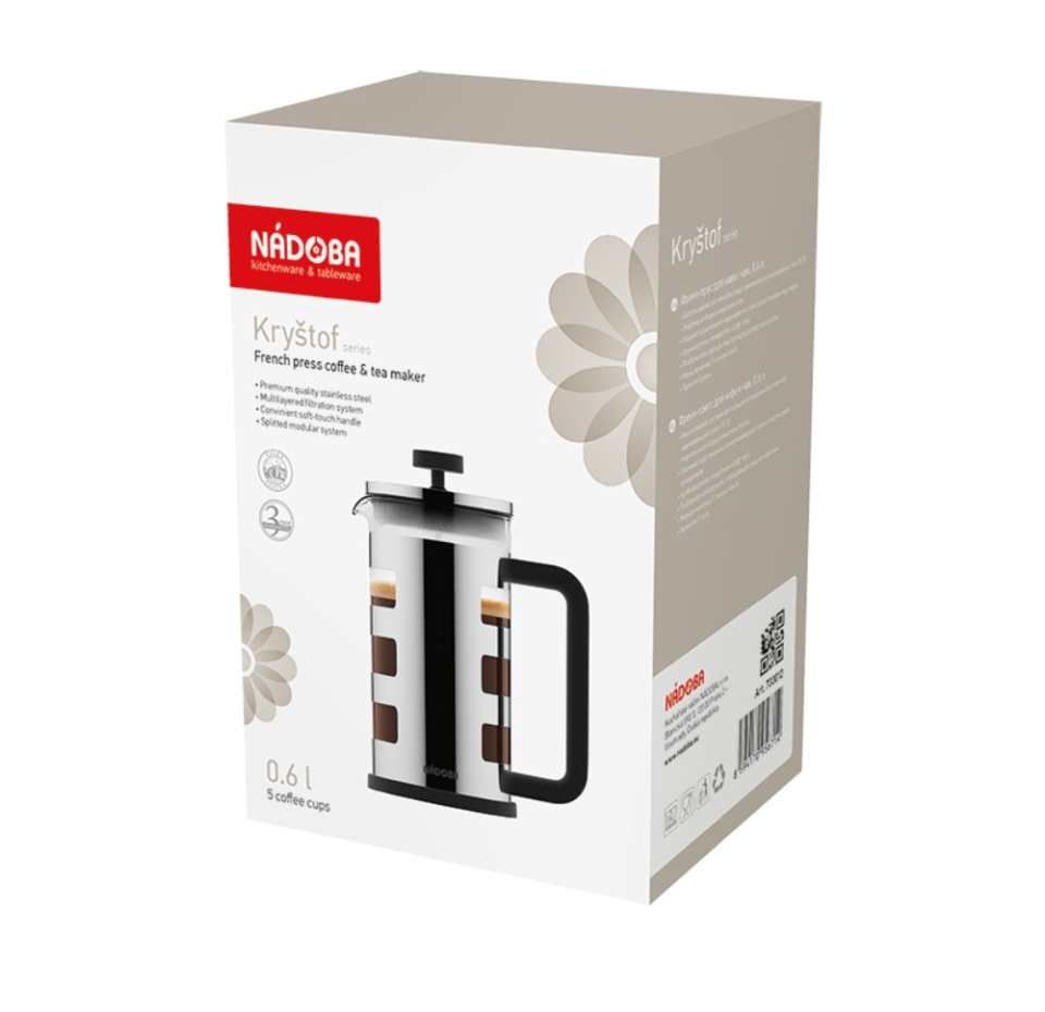 

Френч-пресс Nadoba Krystof 0.6 л