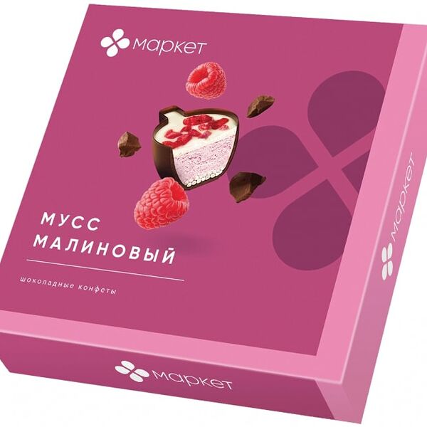 Конфеты Маркет шоколадные Малиновый мусс 104г